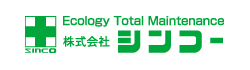 株式会社シンコー